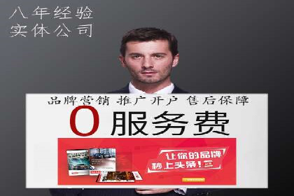 百度SEO推广公司案例汇编：实战技巧全解析